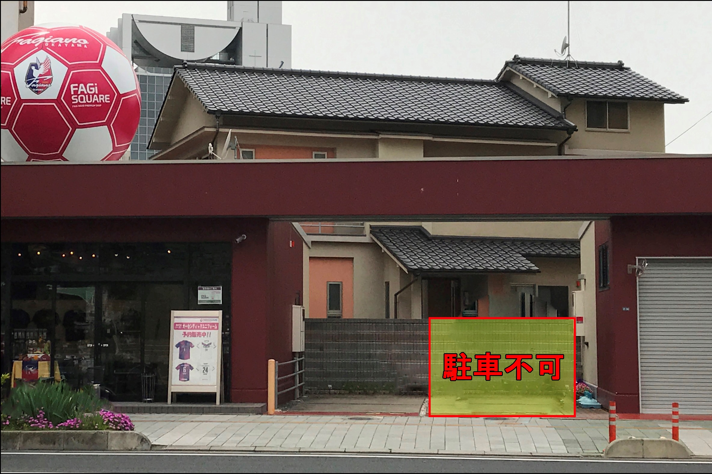 店内画像03