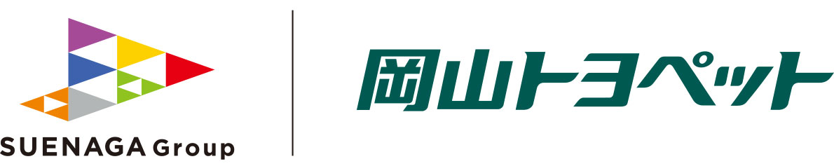 岡山トヨペット株式会社