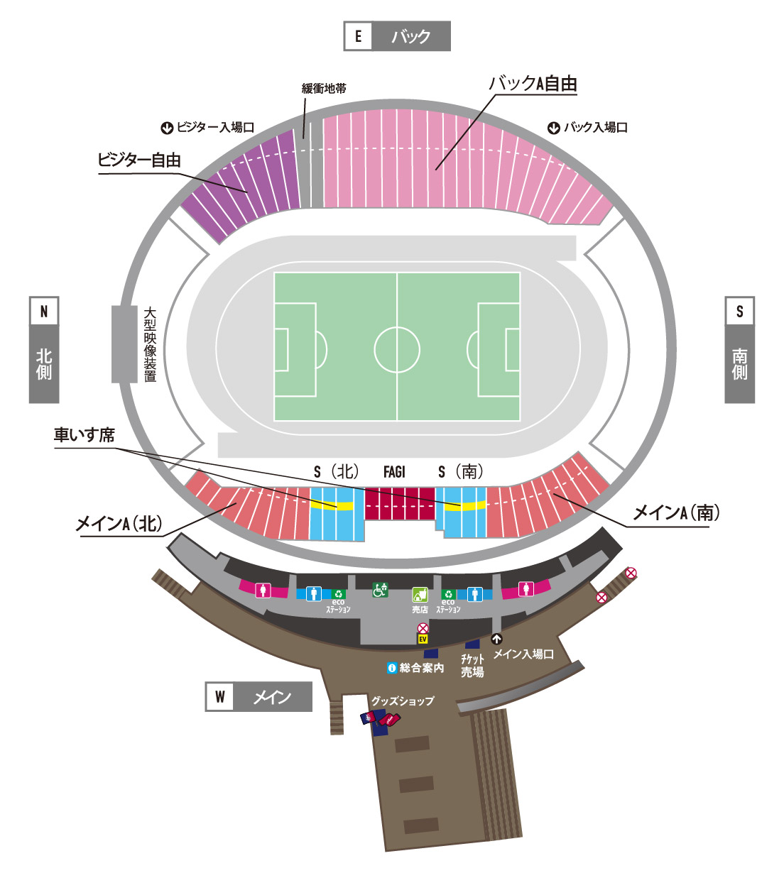 12月2日アビスパ福岡戦 待機列について ビジターサポーターの皆様へ 試合 ファジアーノ岡山 Fagiano Okayama