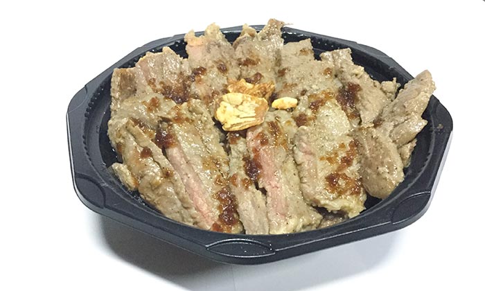 ハーフポンドサーロインステーキ丼