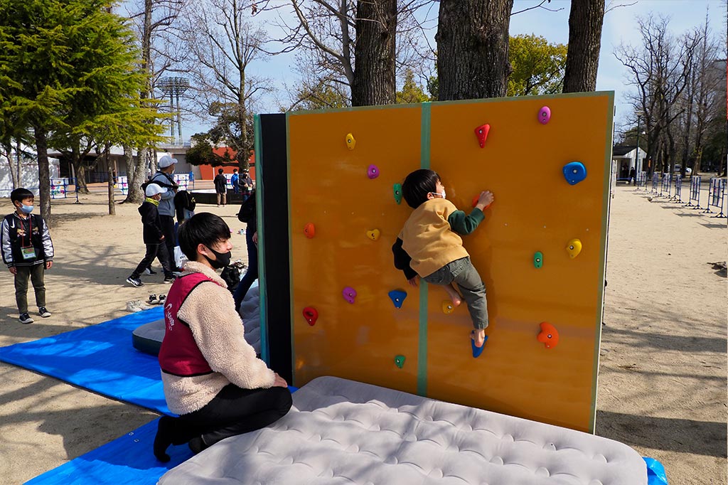 クライミングウォール