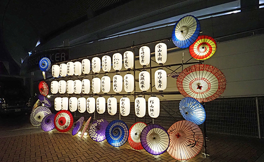 ファジアーノ岡山|7月30日(土)ジェフユナイテッド千葉戦 ファジアーノ岡山|7月30日(土)ジェフユナイテッド千葉戦