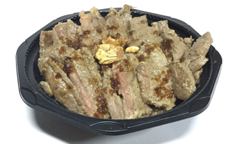 ハーフポンドサーロインステーキ丼