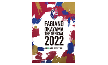 FAGIANO OKAYAMA THE OFFICIAL 2022
