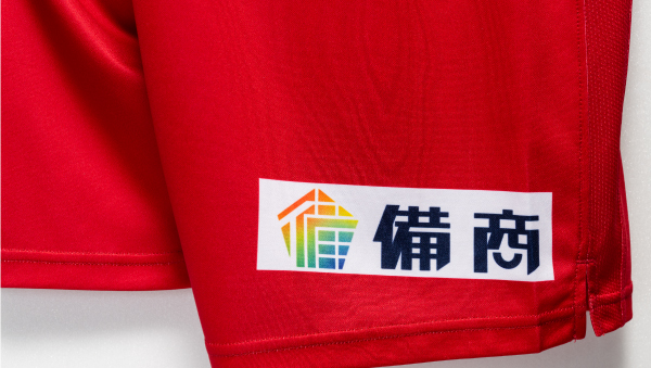 2022ユニフォーム｜ファジアーノ岡山