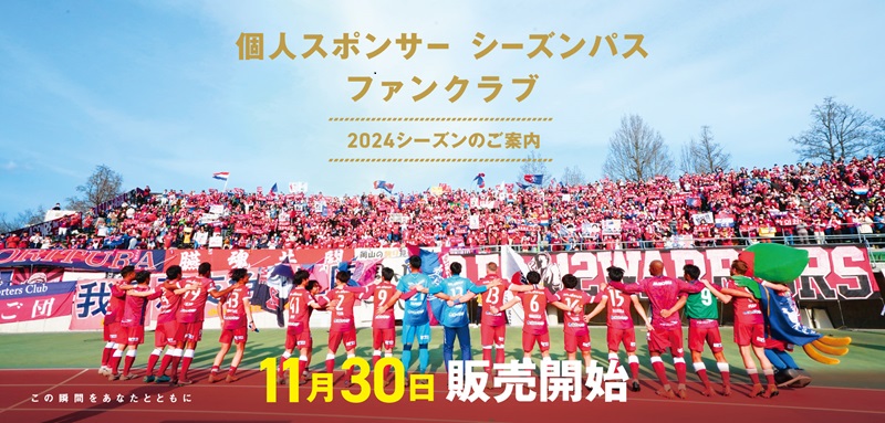 カメラストラップ