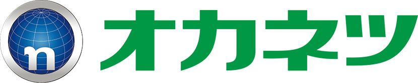 オカネツ工業株式会社