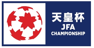 天皇杯jfa第101回全日本サッカー選手権大会の試合日程について ファジアーノ岡山 Fagiano Okayama