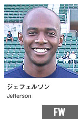 ジェフェルソン