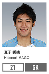 2009シーズン トップチーム選手・スタッフ一覧 ｜ チーム