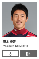 野本 安啓