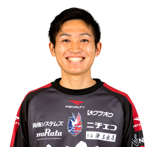 繁田 寬斗
